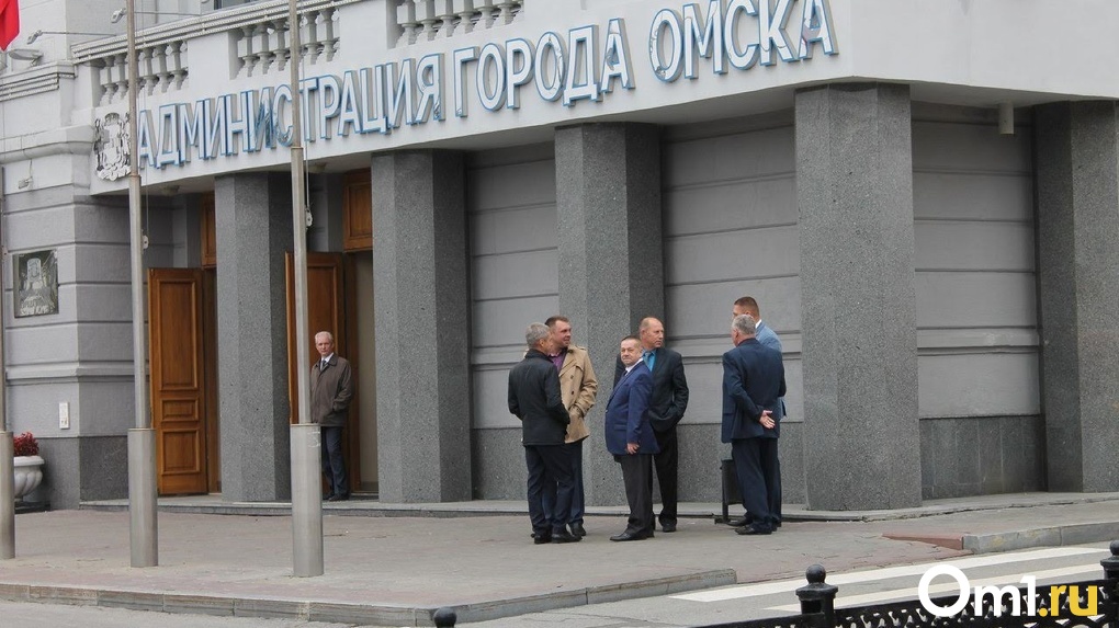 Департамент экономической политики в Омске остается без руководителей