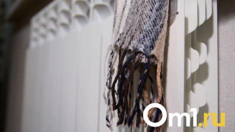 Когда в Омске отключат отопление: в мэрии озвучили сроки