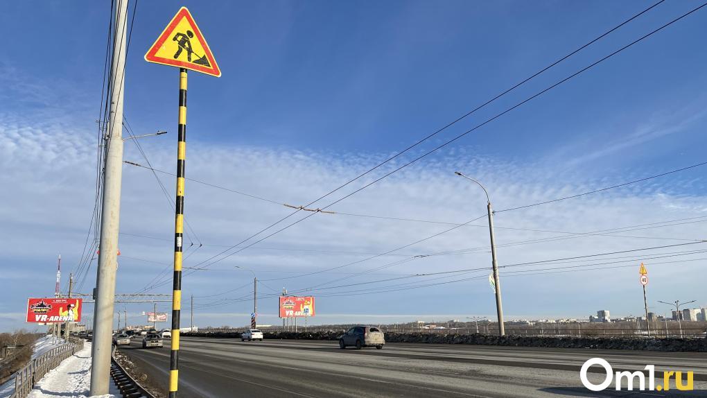 На мосту у Телецентра отремонтируют дорогу