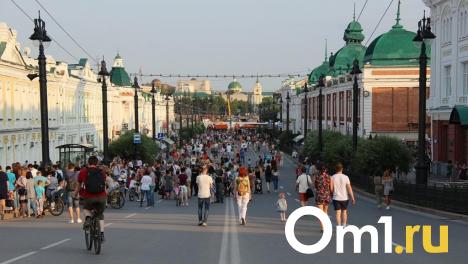 В Омской области доля населения за чертой бедности снизилась до 14-летнего минимума