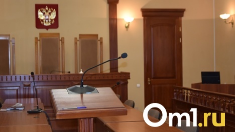 СМИ назвали имя бизнесмена, который мог дать взятку в 10 миллионов экс-главе омской налоговой Репину