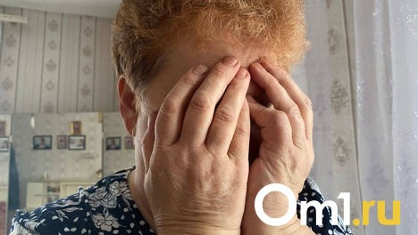 У омских пенсионеров самый низкий прожиточный минимум в Сибири