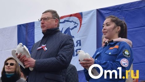 Александр Бурков: время, прожитое в Омске, всегда буду вспоминать с теплотой и любовью