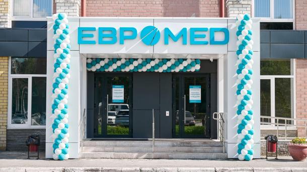 Новый корпус «Евромеда» открыл двери для жителей Октябрьского округа
