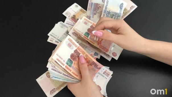Путин увеличил для россиян прожиточный минимум и МРОТ