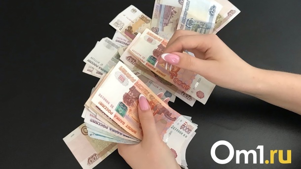 Путин увеличил для россиян прожиточный минимум и МРОТ