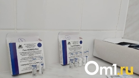 Стало известно, сколько омичей готово пройти ревакцинацию от коронавируса