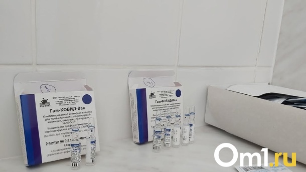 Стало известно, сколько омичей готово пройти ревакцинацию от коронавируса