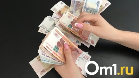 В Омской области глава поселения выписывал матпомощь самому себе