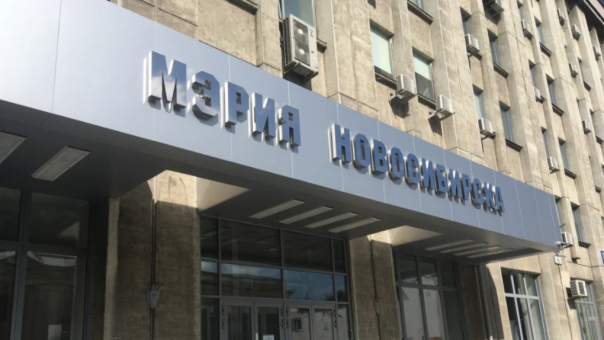 На границе Октябрьского и Дзержинского районов в Новосибирске планируют установить стелу