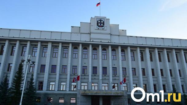 В омском минприроды переназначили замминистра Александра Володева