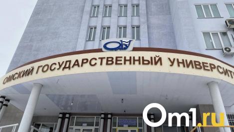 Филфак ОмГУ запускает курсы «Русский по пятницам»