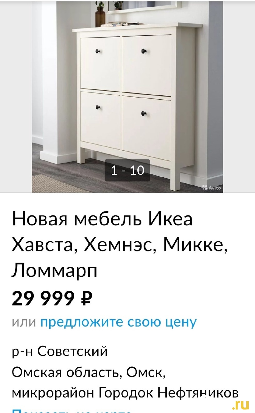 Изображение фоторепортажа