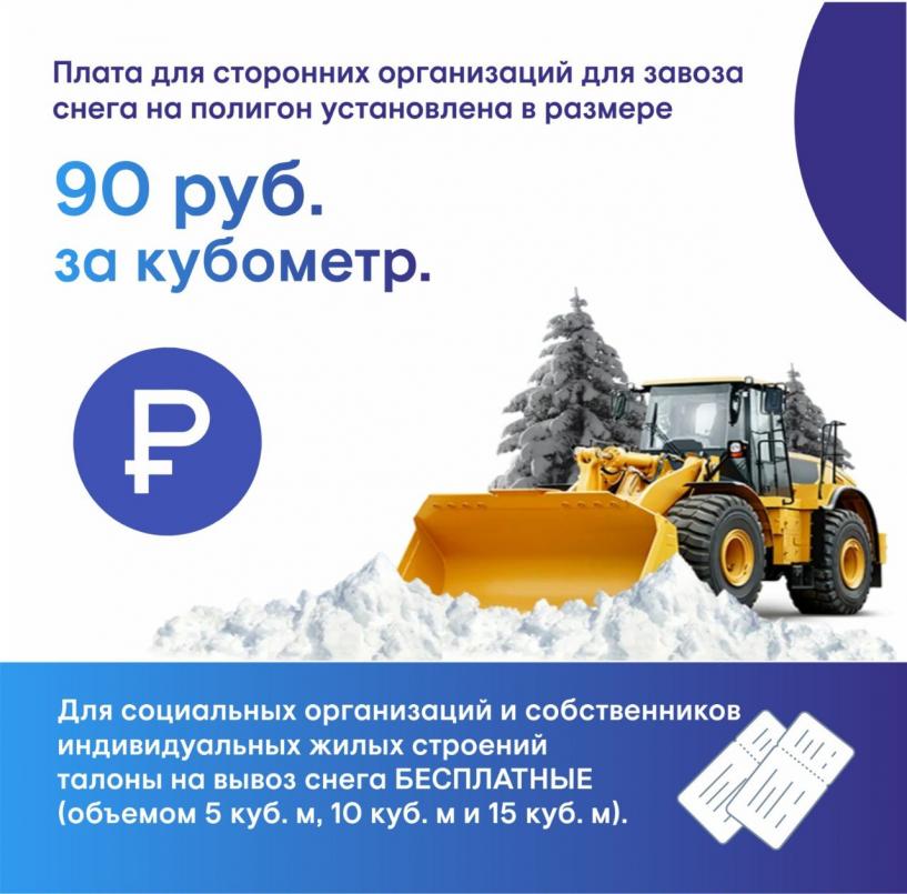 Изображение фоторепортажа