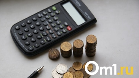 О сложностях индексации пенсии на 8,6% рассказали россиянам