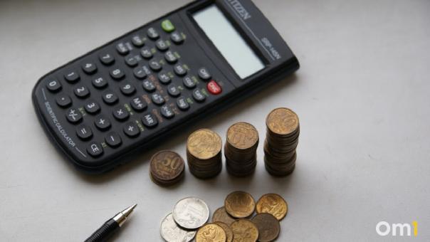 О сложностях индексации пенсии на 8,6% рассказали россиянам