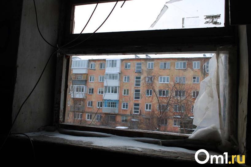 Изображение фоторепортажа