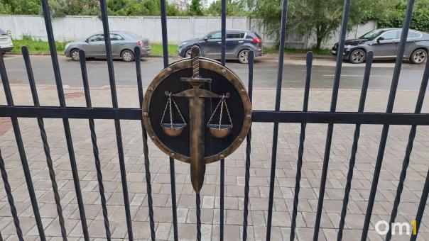 Ты — избранный. Омский предприниматель попал в секту и отдал 62 миллиона, чтобы «очиститься»