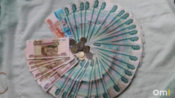 Обменяйте мелочь на купюры: «Монетная неделя» стартовала в Новосибирске