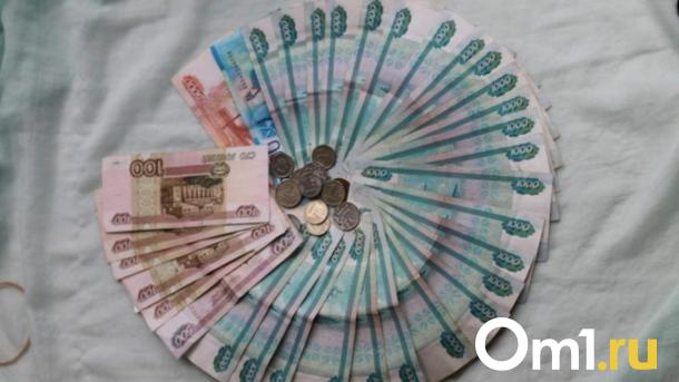 Обменяйте мелочь на купюры: «Монетная неделя» стартовала в Новосибирске