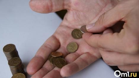 С середины лета в Омске уволили 41 тысячу человек