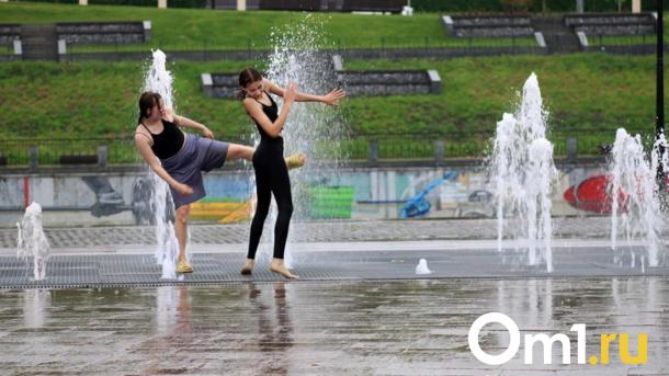 Новосибирцев ждёт резкое потепление: от +16 °С до +26 °С за неделю
