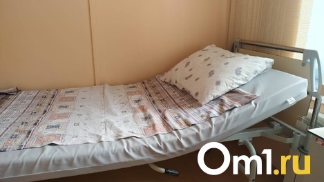 Как омичу взять больничный и сколько за него заплатят?