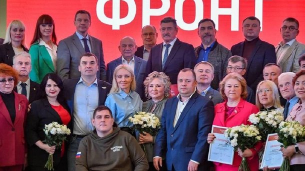Активисты Народного фронта сформировали новый состав омского штаба