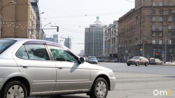 Прогноз погоды до конца апреля опубликовали в Новосибирске
