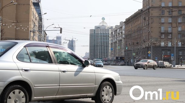 Прогноз погоды до конца апреля опубликовали в Новосибирске