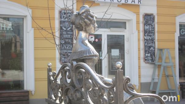 В День России в Омске пройдёт спортивно-культурный праздник