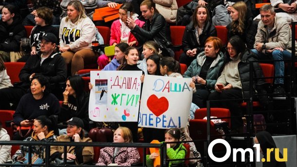 Федерация фигурного катания довольна посещаемостью омского этапа Гран-при