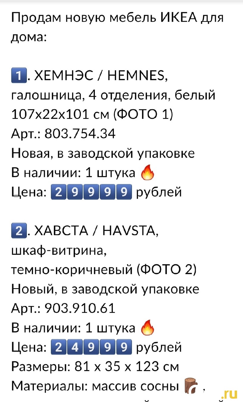 Изображение фоторепортажа