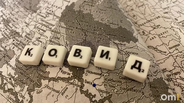 Число госпитализированных с COVID-19 детей выросло в Новосибирской области