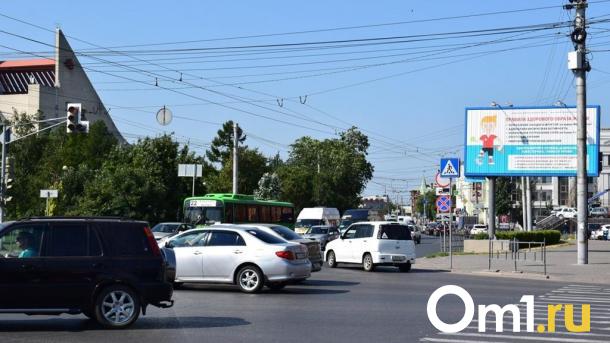 Названы омские улицы, на которых сегодня будут следить за нарушителями