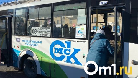 В Омске за 689 миллионов нашли перевозчика на маршрут, который скоро станет магистральным