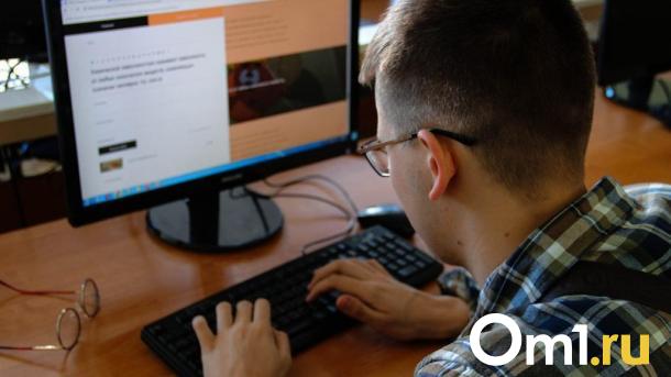 Омичи считают IT-сферу самой перспективной для карьеры