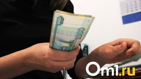 В Омске ПСБ более чем в полтора раза увеличил кредитования малого и среднего бизнеса