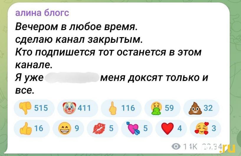 Изображение фоторепортажа