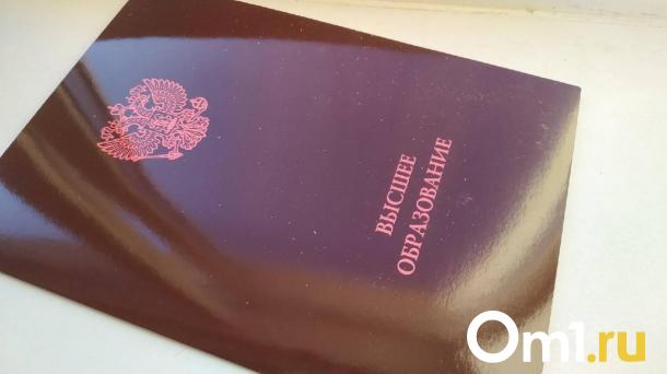 Прокуратура взялась за экс-студентов СГУПС с купленными дипломами в Новосибирске