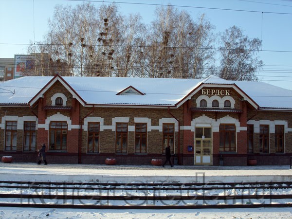 Вокзал бердск фото