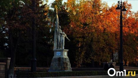 В Омске выбрали подрядчика для благоустройства сквера имени Борцов Революции