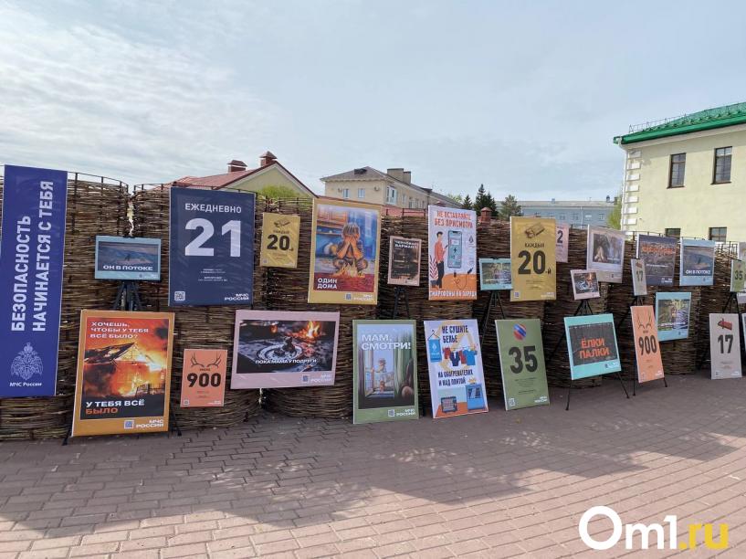 Изображение фоторепортажа