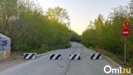 Страховщики назвали самые опасные улицы Омска