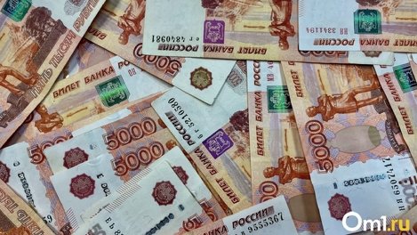 Для Новосибирского музыкального театра приобретут кресла за 25 миллионов рублей