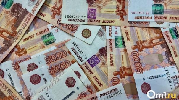 Для Новосибирского музыкального театра приобретут кресла за 25 миллионов рублей