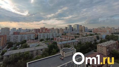 Новосибирская область обогнала Красноярский край по качеству жизни в 2023 году