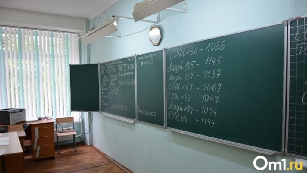 В Омске уменьшилось число закрытых на карантин классов