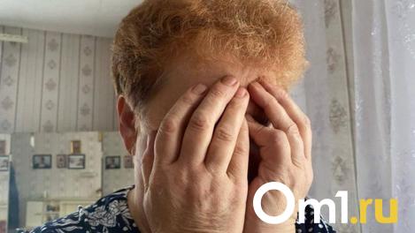 78-летняя омичка решила заработать на бирже и потеряла сбережения