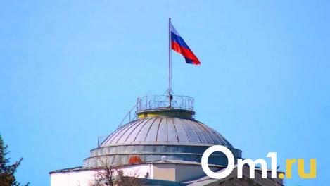 Виталий Хоценко и Сергей Шелест поздравили омичей с Днём Героев Отечества